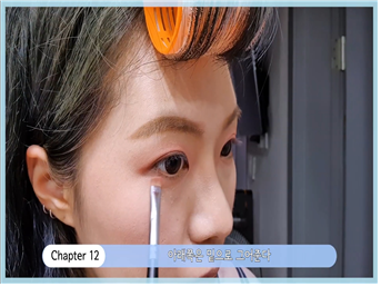 뷰티 크리에이터 3.png