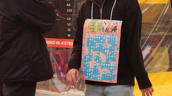 2022 서경대학교 대동제 ‘Begin Again’ (21).JPG