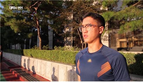 대학의변신,미래를꿈꾸다 65.jpg