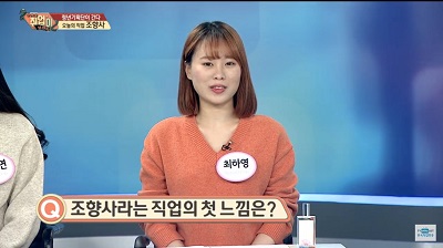청년기획단이 간다(21).jpg