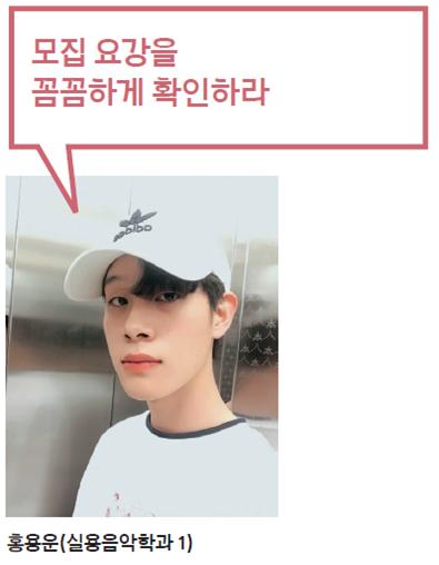 실용교육의 글로벌 허브 서경대학교 3.jpg