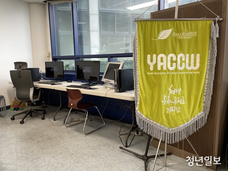 [청년In] %22청년의 창의력, 문화콘텐츠 사회공헌 원동력%22...청년문화콘텐츠기획단 방미영 교수3.jpeg