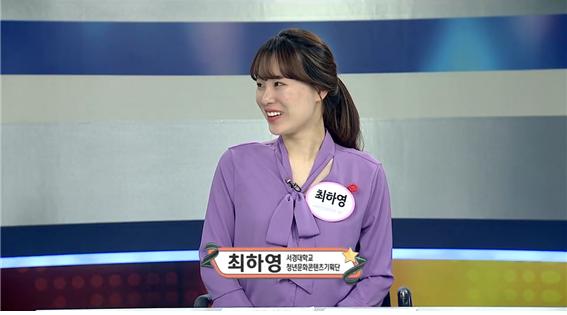 청년기획단이 간다5.jpg