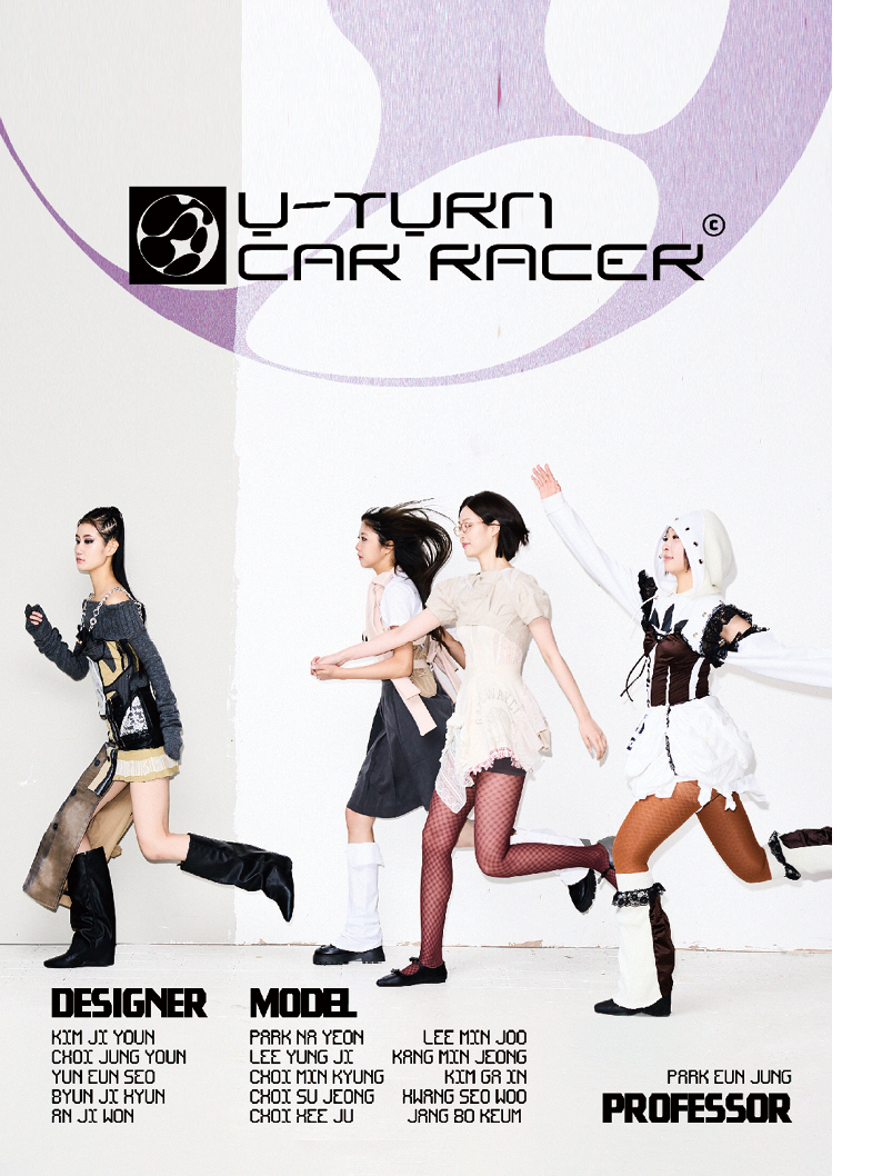 서경대학교 공연예술학부 무대패션전공 2024 HUB 18 ‘S-ynergy’ 성료…학생준비위원장 무대허패션전공 이선민 학우 인터뷰8.png