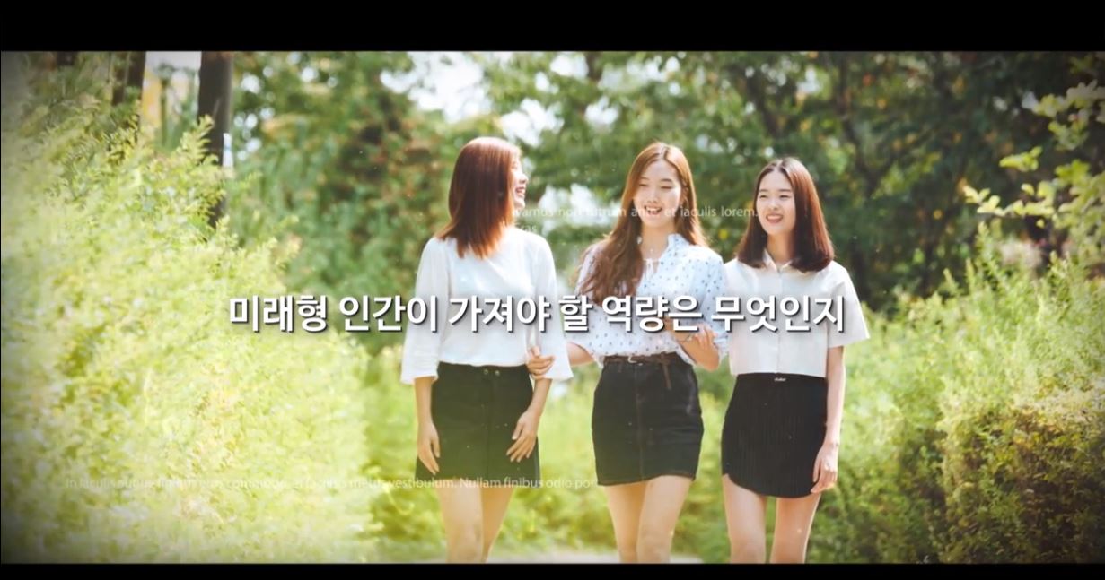 서경대 홍보영상 34.jpg