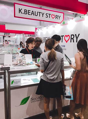 K-BEAUTY EXPO BANGKOK 1.jpg