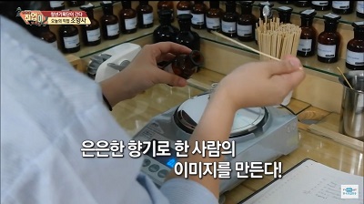 청년기획단이 간다(9).jpg