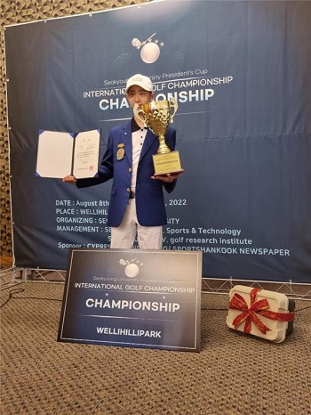 제1회 서경대학교 총장배 인터내셔널 골프챔피언십 성료(8).jpg