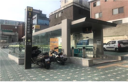 서경대를 빠르게 오는 방법 8.jpg