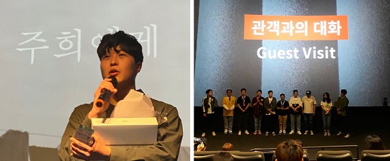 영화 '주희에게' 관객과의 대화.jpg