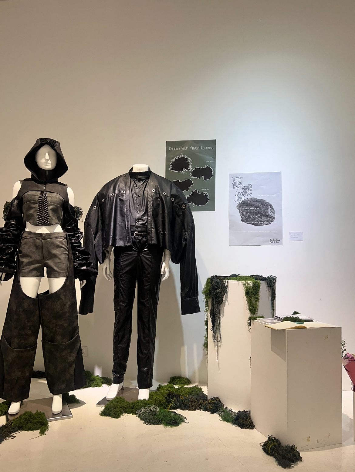 2025 서경대학교 무대패션전공 졸업작품 전시회 ‘No Answer The identity of ‘I’‘ 성황리에 개최 (12).jpg