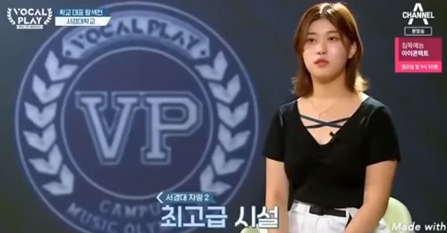 보컬플레이2 서경대(6).JPG