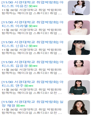 사전예약3.png