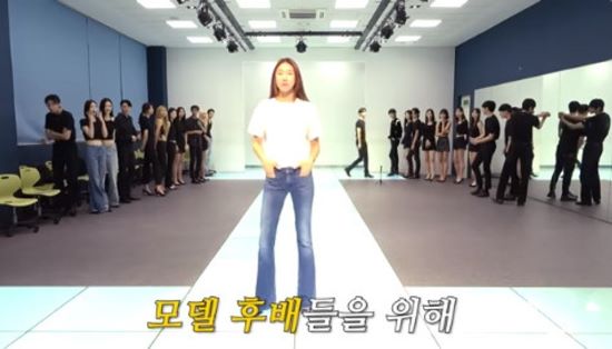 톱모델 한혜진, 후배들 향한 냉철 조언 정신 놓으면 살이 찌고 그럼 이 일 못해(2).jpg