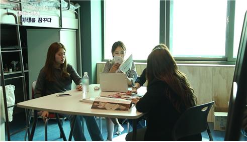 대학의변신,미래를꿈꾸다 53.jpg