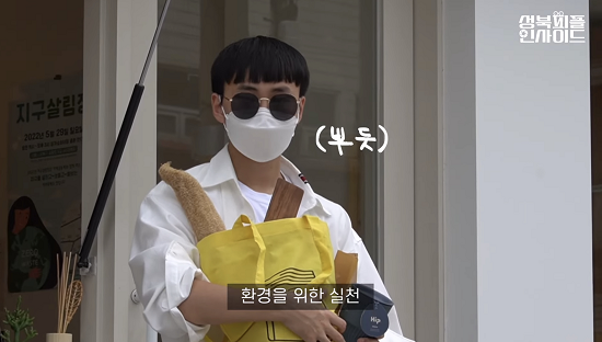 성북피플인사이드 세 번째 영상 스틸컷 (2).png