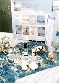 2nd 스코블레(skobblé) perfume & cosmetics 전시회(2).jpg