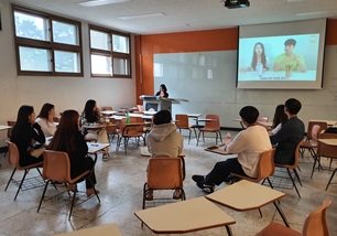 4. 진로심리상담센터2.jpg