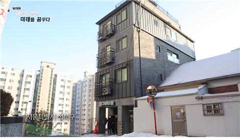 대학의변신,미래를꿈꾸다 9.jpg