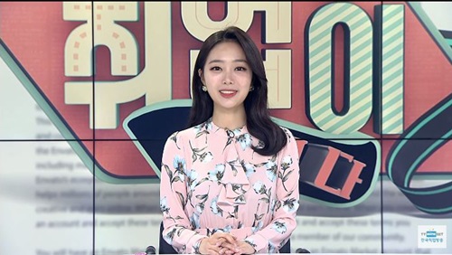 취업이 보인다(2).JPG