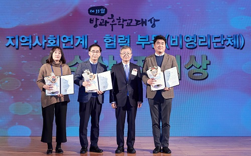 서경예술교육센터제11회 방과후학교대상 (2).jpg