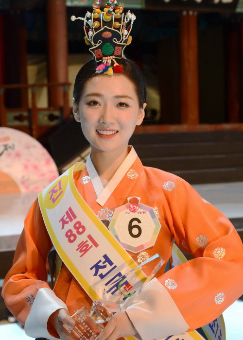 2_'미스춘향 진'.jpg