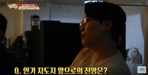 취업이 보인다(12).JPG