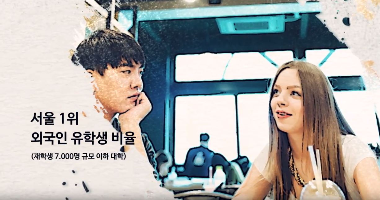 서경대 홍보영상 27.jpg