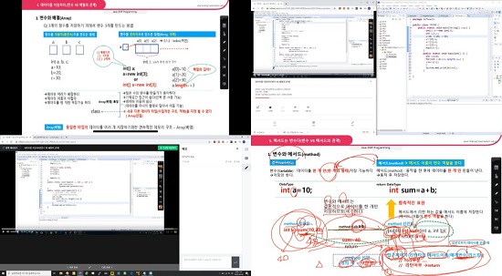 2020 온라인 스터디그룹.jpg