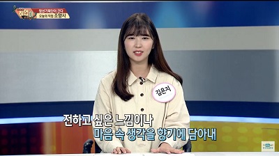 청년기획단이 간다(37).jpg