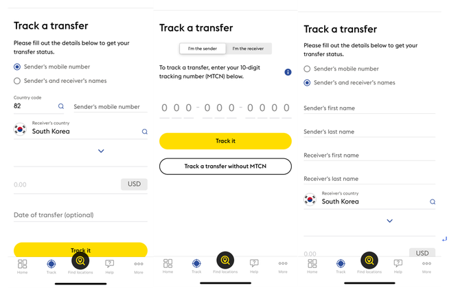 [서경대 MFS] 송금에 특화된 미국의 은행 “Western Union” (7).png