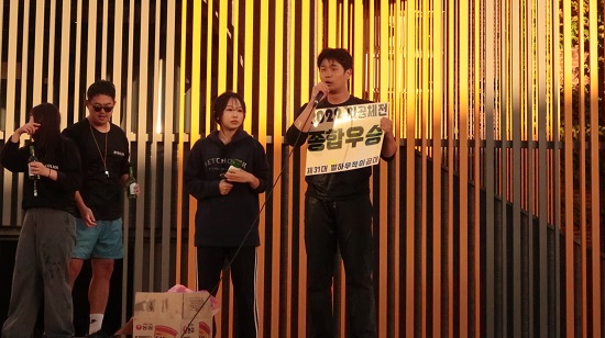 종합 우승과 학생회장 소감.JPG