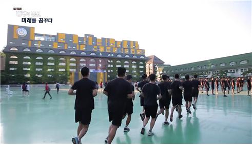 대학의변신,미래를꿈꾸다 64.jpg