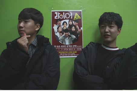 서경대 문화콘텐츠학부 학술제 11.jpg