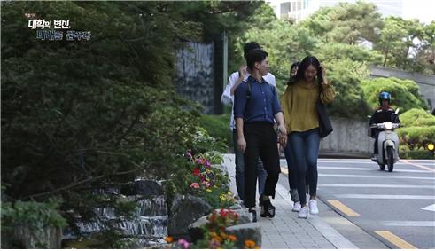 대학의변신,미래를꿈꾸다 78.jpg