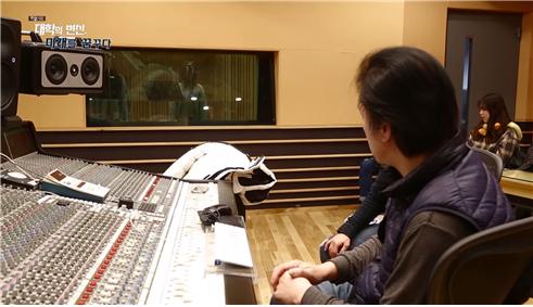 대학의변신,미래를꿈꾸다 29.jpg