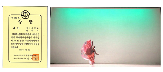 편하리 학우.jpg