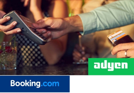 부킹닷컴, 아디옌 홈페이지 이미지.jpg