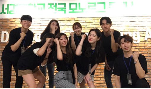 제2회 전국 모노로그 콘테스트 2.jpg