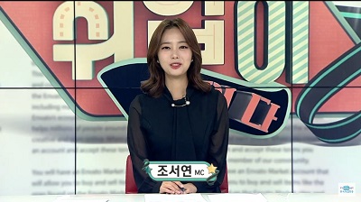 청년기획단이 간다(3).jpg