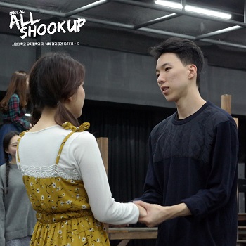 뮤지컬학과 제14회 정기공연 [ALL SHOOK UP] (4).jpg