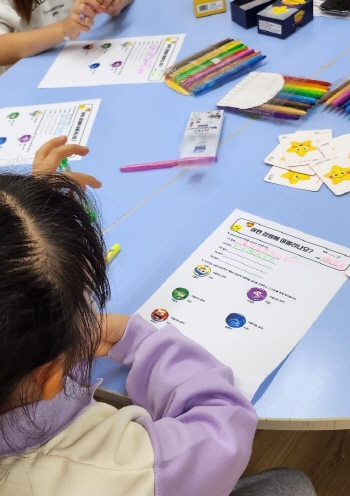 서경대학교 문화예술센터 창의융합 문화예술교육 돌봄 프로그램 크래커(CRECA) 개발 및 적용 위한 시범수업 운영 성료(4).jpg