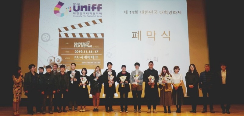 대학영화제 3.jpg