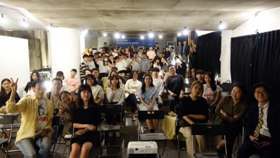 성북구의 미래대학, 지역을 알면 일자리도 보인다(2).jpg