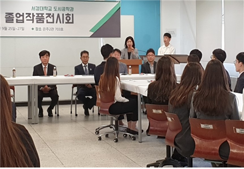 도시공학과 졸업전시회 (3).png