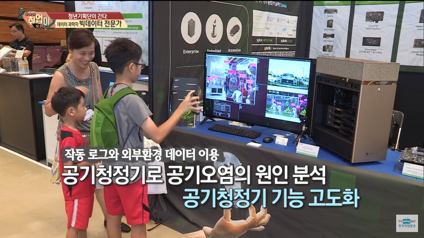 취업이 보인다31.jpg