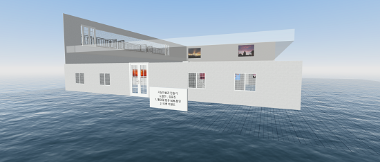 제2회 '2021 SKU Career Challenge Campus' 프로그램 성료(9).png