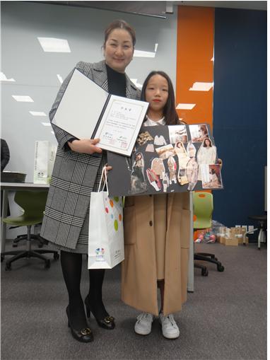 나도 스타일리스트3.jpg