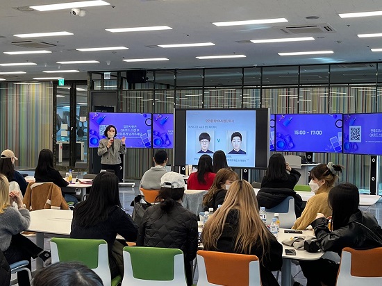 서경대학교 취창업지원센터 ‘직무역량중심 취업전략시리즈  제3회 「2022 SKU Career Challenge Campus」‘ 프로그램 성료 (3).jpg