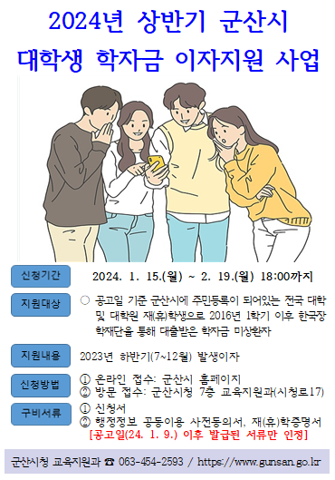 팝업창.PNG